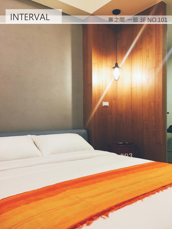 Apartament Interval Wujie Zewnętrze zdjęcie