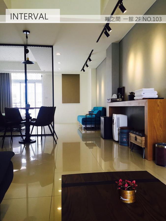Apartament Interval Wujie Zewnętrze zdjęcie