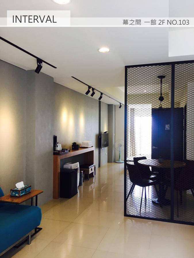 Apartament Interval Wujie Zewnętrze zdjęcie