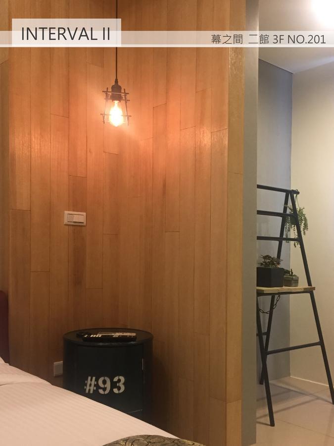 Apartament Interval Wujie Zewnętrze zdjęcie