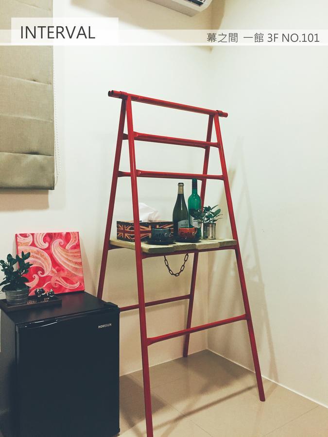 Apartament Interval Wujie Zewnętrze zdjęcie