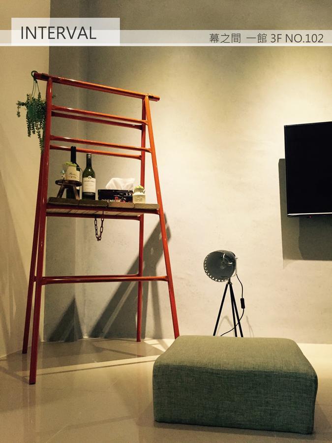 Apartament Interval Wujie Zewnętrze zdjęcie