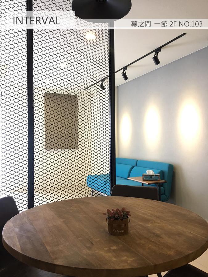 Apartament Interval Wujie Zewnętrze zdjęcie